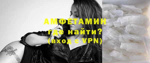 хмурый Елабуга