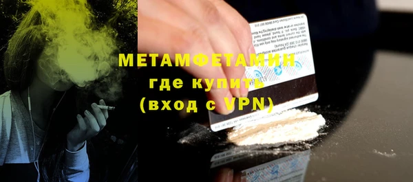 хмурый Елабуга