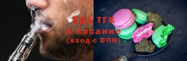 хмурый Елабуга