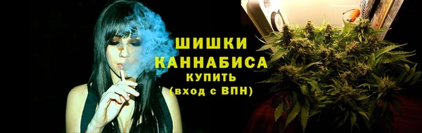 мефедрон VHQ Елизово
