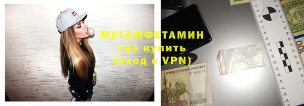 хмурый Елабуга