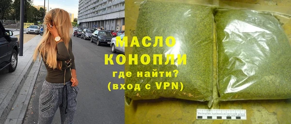 хмурый Елабуга