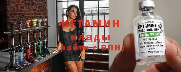 хмурый Елабуга