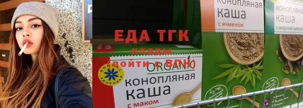хмурый Елабуга