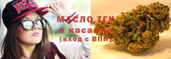 мефедрон VHQ Елизово