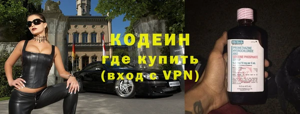 хмурый Елабуга