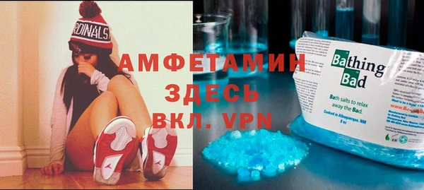 хмурый Елабуга