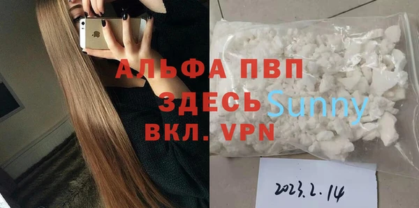 хмурый Елабуга