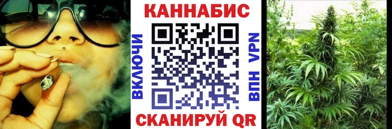 Купить где  Россошь  Бошки Шишки индика 